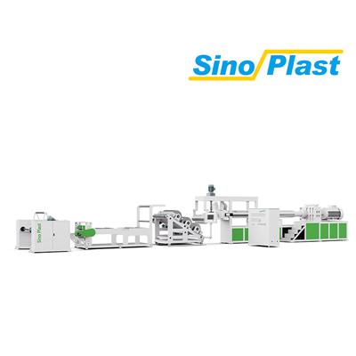 מכונת שחול מפלסטיק